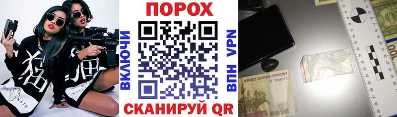 Амфетамин 97% Волжский