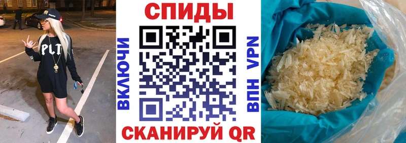 купить  сайты  Волжский  кракен tor  Амфетамин Premium 