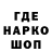 ТГК Wax born2lol