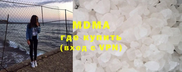 кокаин VHQ Алзамай