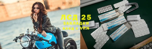 кокаин перу Алексин