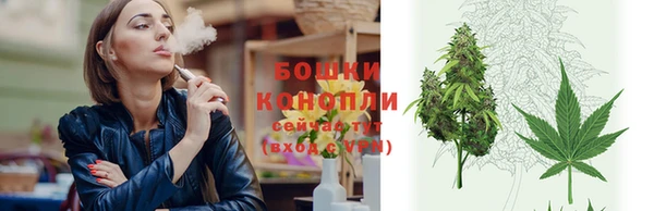 герыч Михайловка