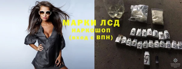 кокаин перу Алексин