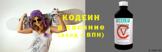 кокаин VHQ Алзамай