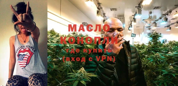 альфа пвп VHQ Алексеевка