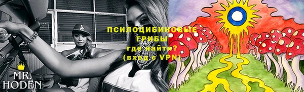 кокаин VHQ Алзамай