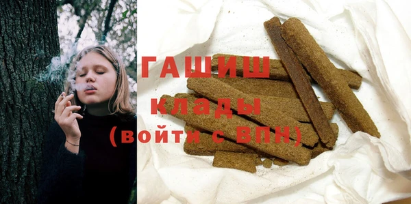 кокаин VHQ Алзамай