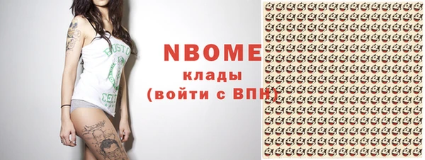 кокаин VHQ Алзамай