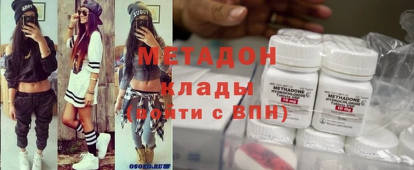 кокаин перу Алексин