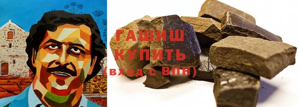 кокаин перу Алексин