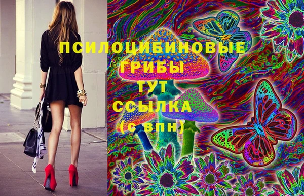 кокаин перу Алексин
