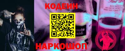 герыч Балахна