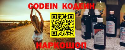 гашишное масло Балашиха