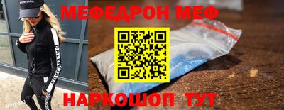 гашишное масло Балашиха