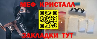 гашишное масло Балашиха