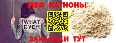 гашишное масло Балашиха