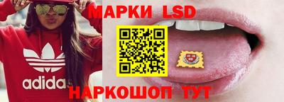 COCAINE Балаково