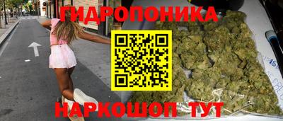 COCAINE Балаково