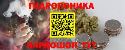 COCAINE Балаково
