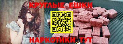 PSILOCYBIN Берёзовский