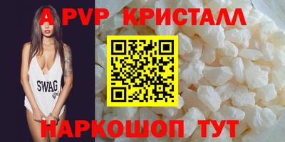 гашишное масло Балашиха