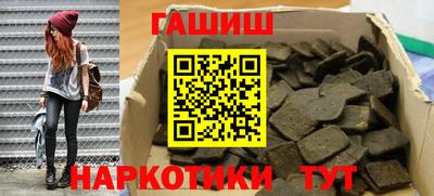 COCAINE Балаково