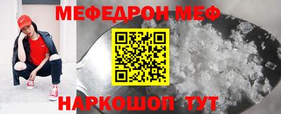 гашишное масло Балашиха